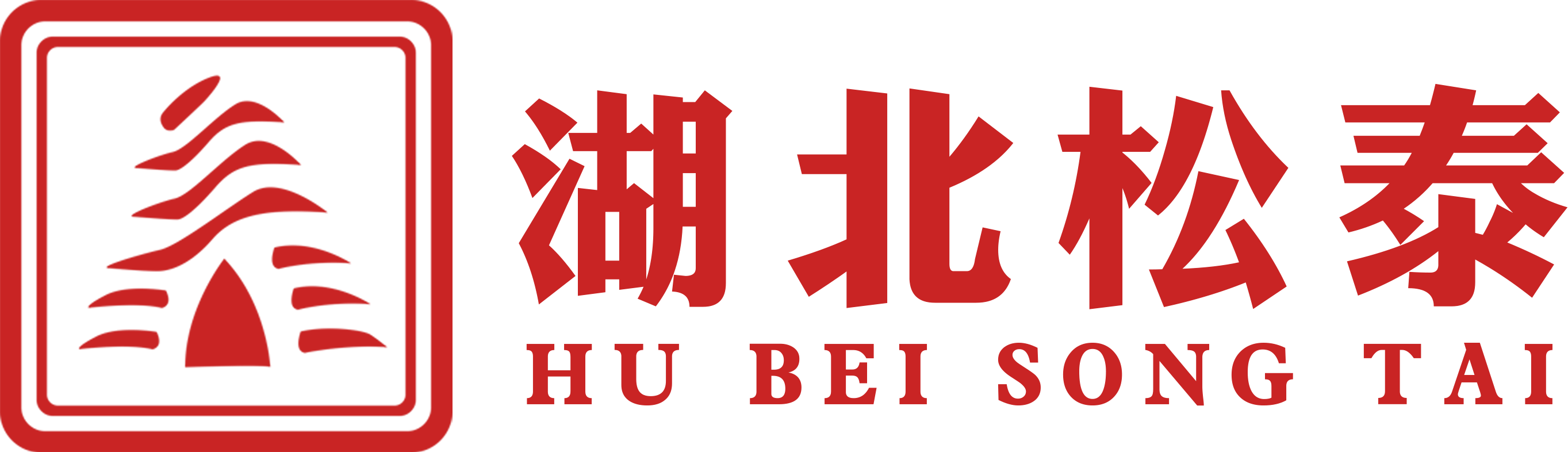 Hubei Songtai